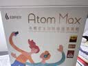 漫步者（EDIFIER）【2026新款】Atom Max2.0升级版真无线头戴式蓝牙耳机主动降噪耳机蓝牙6.0三金标游戏音乐耳麦 【Atom Max1.0经典版】云岩白+音乐会员月卡 实拍图