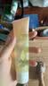 完美芦荟胶40g*2补水保湿乳修护面霜改善毛孔粗糙祛痘温和不刺激 实拍图