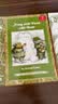 青蛙和与蟾蜍经典4册 Frog and Toad 进口原版 英文绘本 进口原版 英文绘本 实拍图