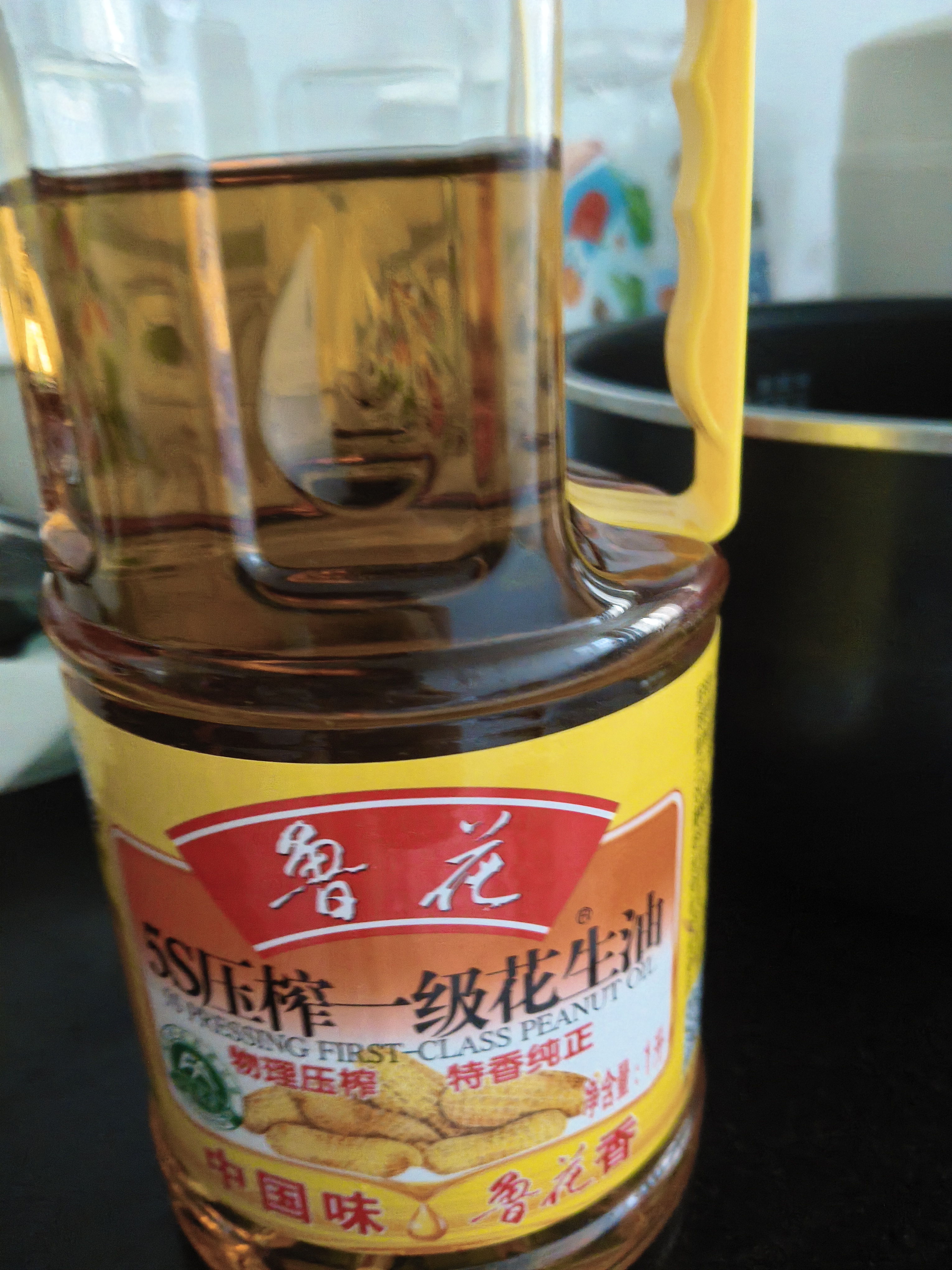 鲁花 【保真花生油】食用油 5S 物理压榨 压榨一级 花生油1L 实拍图