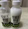 悦鲜活鲜牛奶 高钙鲜奶 A2型450ml*3瓶 低温奶巴氏杀菌乳 实拍图