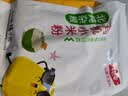 北纯有机小米粉3斤/袋（无添加杂粮粉面粉小米面发糕无麸质） 实拍图