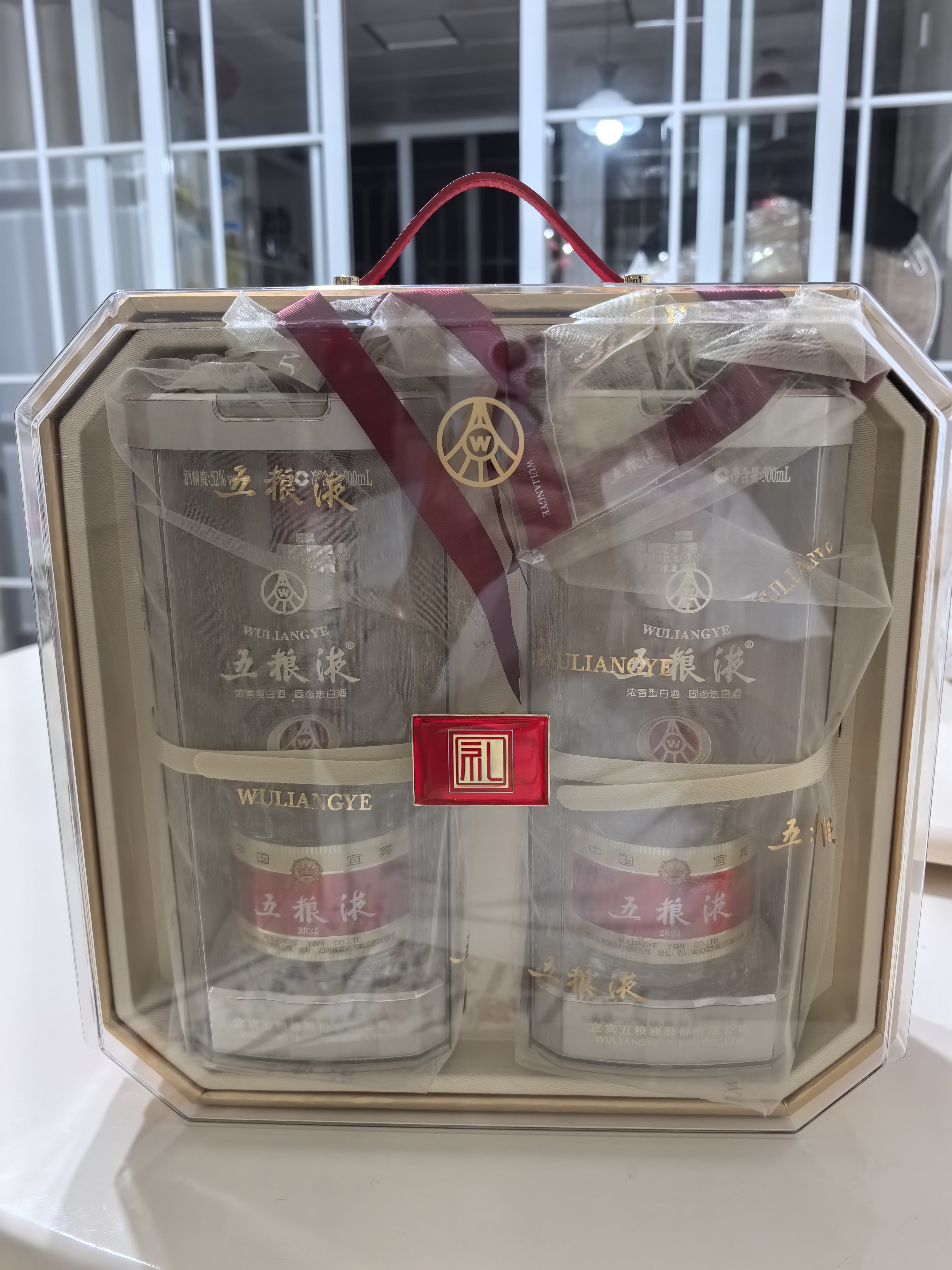 五粮液 普五八代 鸿运礼盒 浓香型白酒 52度 500ml*2 礼盒装 酒厂直供  实拍图