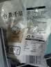 潮夫道冷藏白千层2斤涮火锅食材麻辣烫冒菜串串毛肚牛肚牛百叶固形物60% 实拍图