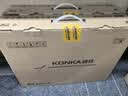 康佳（KONKA）21.5英寸 FHD 75Hz HDMI 8Bit色深 爱眼低蓝光 可壁挂 电脑办公液晶显示屏 KM2216HT 实拍图