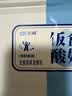 天润新疆特产润康0蔗糖低温酸奶  饭盒装原味酸牛奶  1kg*1盒 实拍图