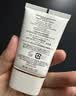 兰蔻轻透水漾防晒乳50ml小白管SPF50化妆品旅行出游 实拍图