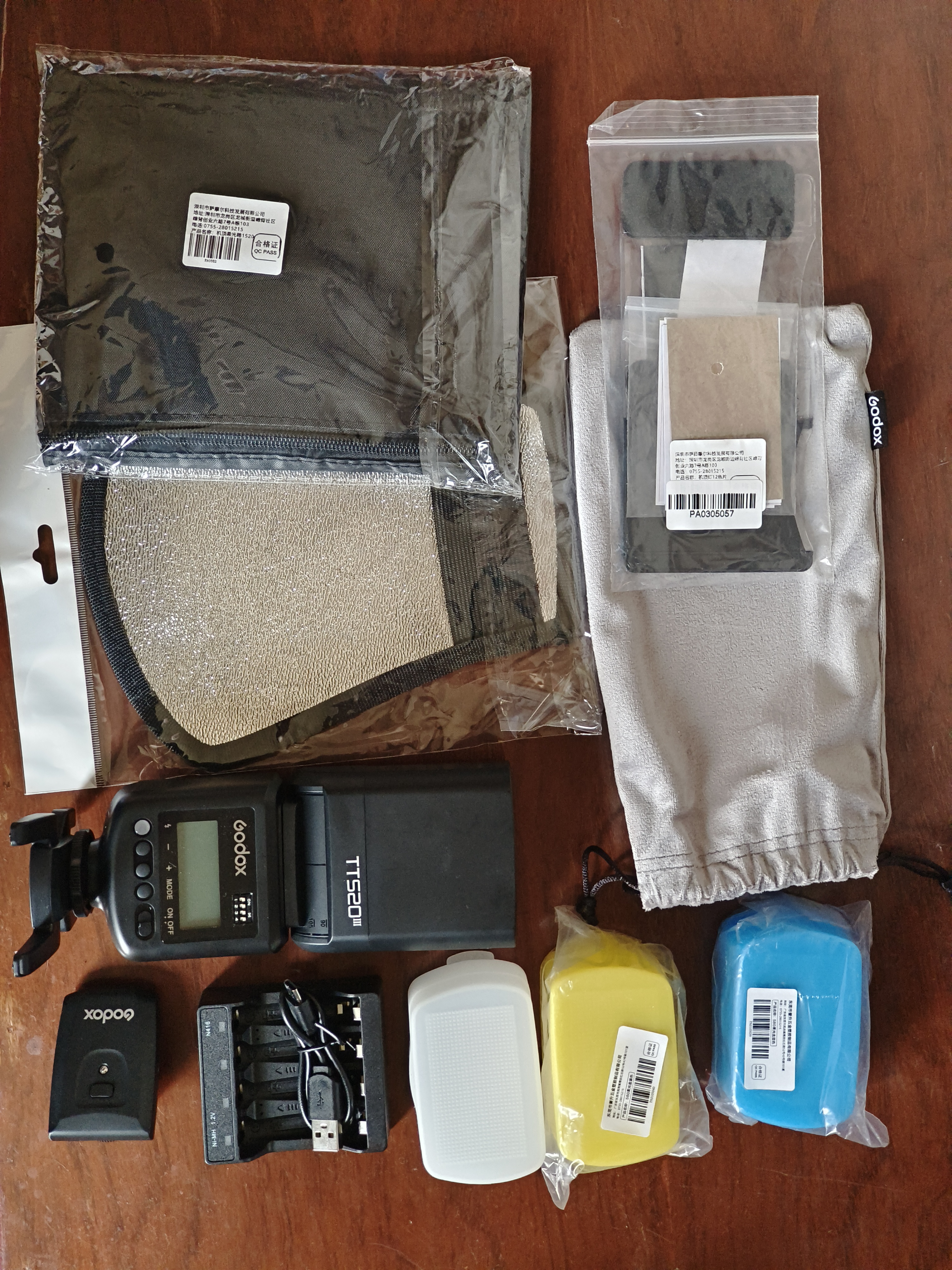 神牛（Godox）TT520III通用型机顶闪光灯兼容佳能尼康索尼单反【TT520III标配+可充电电池套装】 实拍图