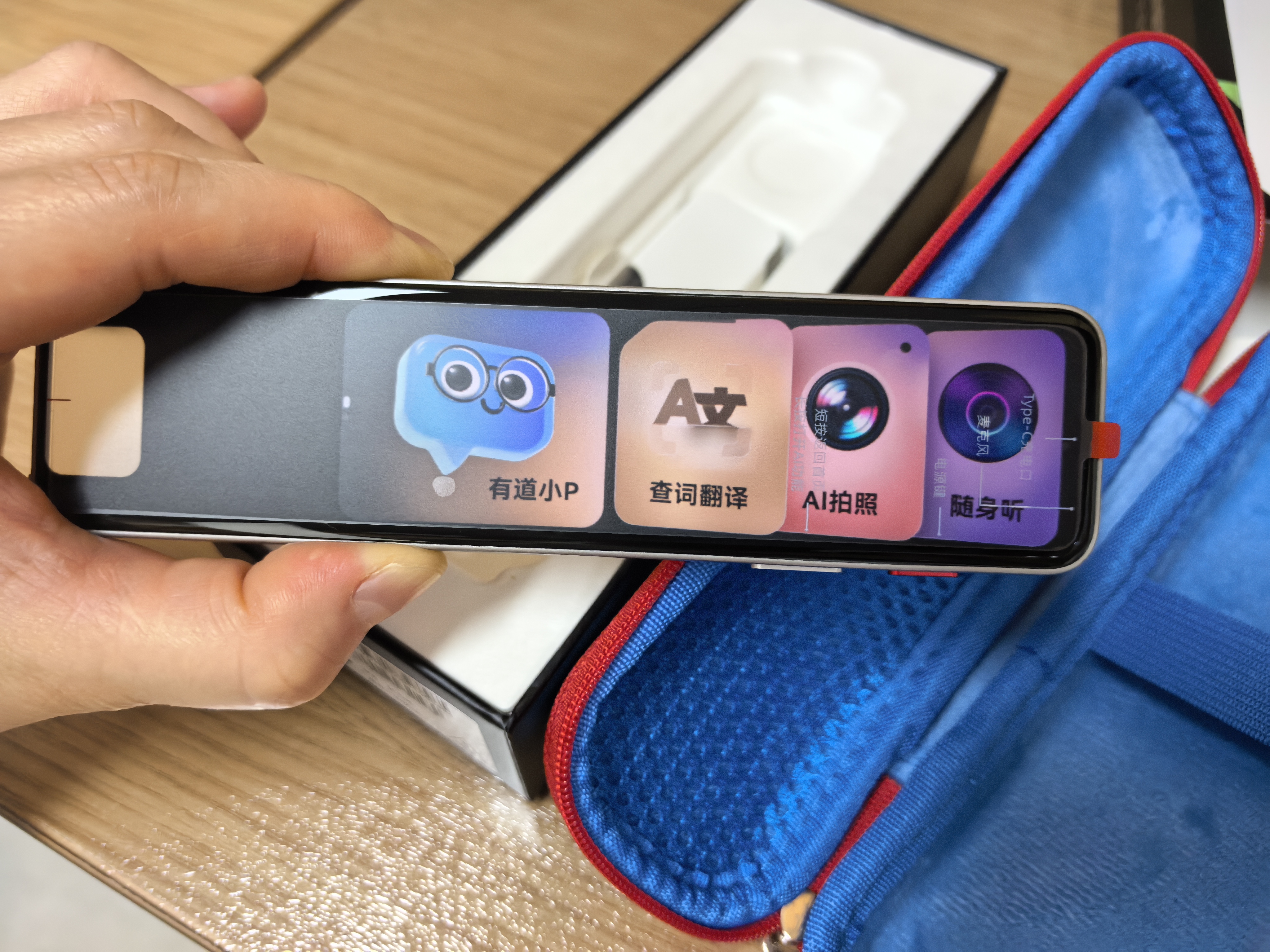 有道AI词典笔X8 X7/X7Pro升级英语点读笔翻译笔 小学初中高中全科同步学拍照学习机 电子词典单词笔机 实拍图