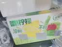 伊利【林一同款】优酸乳嚼柠檬 220g*10盒 中秋礼品礼盒装 实拍图