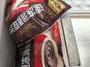 五芳斋 速冻豆沙粽 100g*5只 嘉兴粽子甜粽端午粽子早餐食品 实拍图