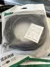 绿联六类屏蔽网线 CAT6类千兆网络连接线 工程家用电脑宽带8芯双绞抗干扰成品跳线 黑10米55176 实拍图