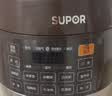 苏泊尔（SUPOR）全自动智能预约电压力锅5L 触控面板家用煲汤球釜内胆SY-50YC9001Q电饭煲高压锅4-6人 实拍图