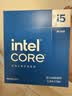 英特尔（Intel）酷睿14代 i5处理器14600KF 14核20线程 24M三级缓存 盒装台式机CPU 畅玩三角洲行动/无畏契约 实拍图