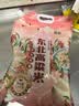 沐谷 东北高粱米5斤装 红皮白高粱米 饭高粱低脂粗粮 拧嘴袋非真空 实拍图