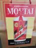 茅台（MOUTAI）贵州茅台酒 飞天茅台 酱香型白酒 婚庆宴请 43度 500mL 2瓶 送礼袋 实拍图