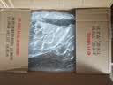 四特酒 东方韵 弘韵 特香型白酒 52度 500ml 单瓶装 中秋送礼 实拍图