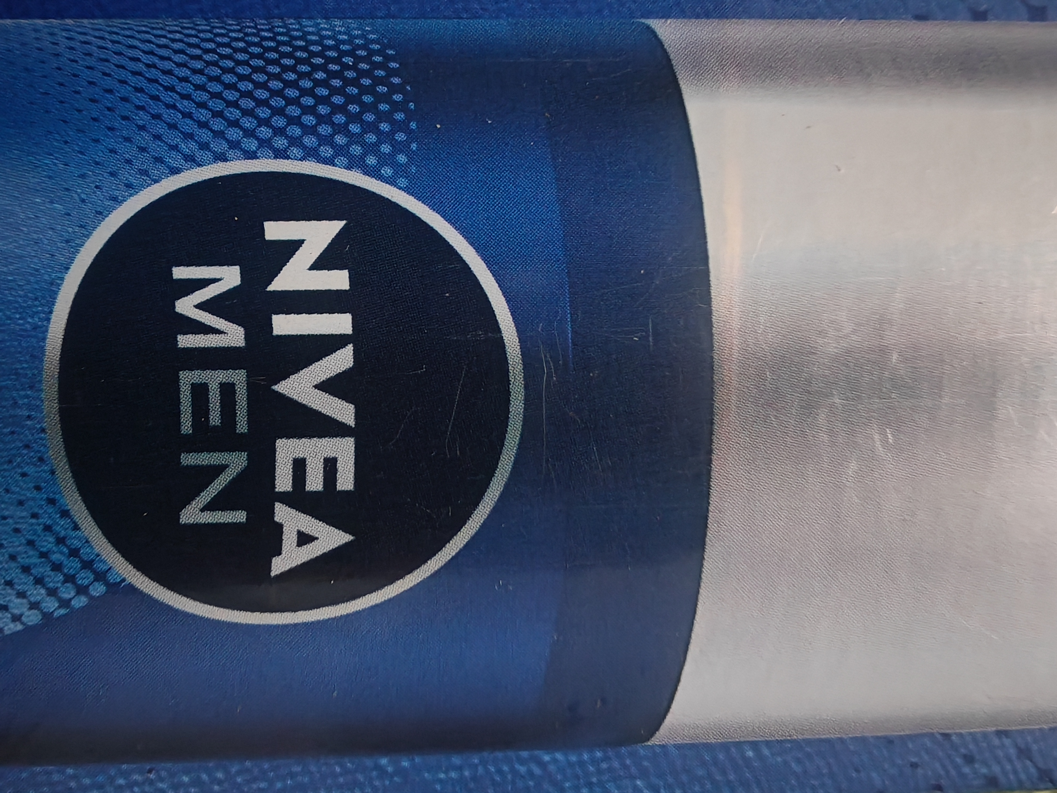 妮维雅（NIVEA）男士【补水保湿】水活精华乳液50g*2护肤套装礼盒生日礼物送男友 实拍图