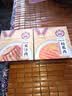 高金食品川渝九大碗 礼盒 梅菜扣肉3斤粉蒸肉夹沙肉八宝饭中秋送礼 实拍图