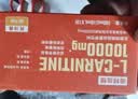 诺特兰德左旋肉碱10000健身有氧运动营养饮料 10ml*10袋*3盒 橙子味 实拍图