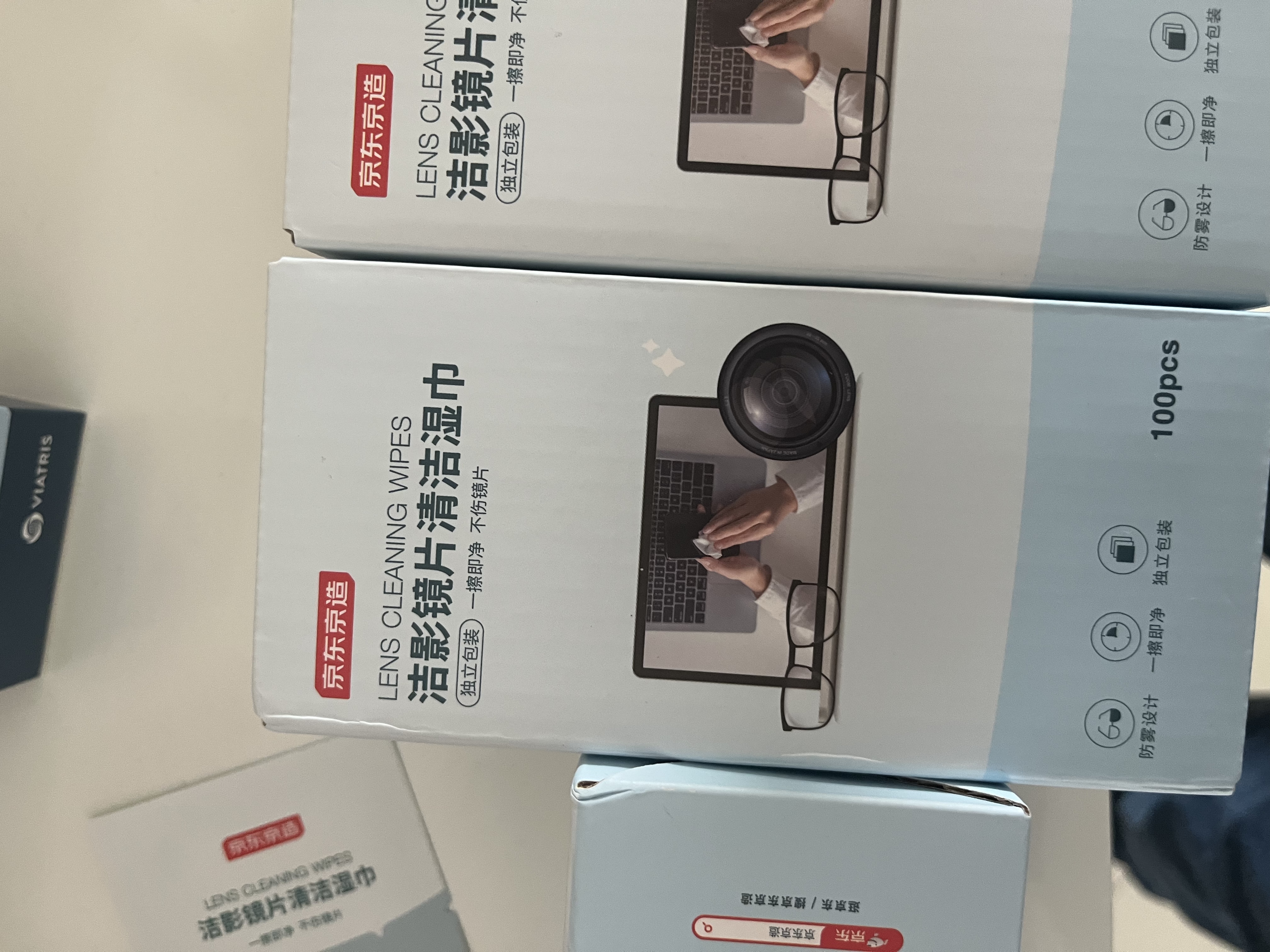 京东京造洁影镜片清洁湿巾100片 眼镜清洁湿巾纸 眼镜擦相机湿巾纸 小号 实拍图