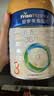 美素佳儿（Friso）皇家幼儿配方奶粉3段（1-3岁幼儿适用）800g*6罐 乳铁蛋白 实拍图