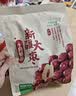 十月稻田新疆大枣 500g 和田红枣 骏枣 煲汤煮粥泡水 即食零食 中秋礼品 实拍图