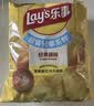 乐事（Lay's）薯片 经典原味 135克*7包 休闲零食 膨化零食 实拍图