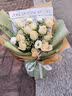 艾斯维娜鲜花速递11朵玫瑰花束送女友生日礼物全国同城配送 11朵香槟玫瑰花束-推荐款 实拍图