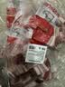 高金食品 烧皮五花肉块4斤 猪肉五花肉红烧烤肉东坡肉生鲜冷冻食材  实拍图