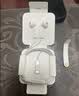 Apple/苹果 EarPods USB-C有线耳机 type-c有线耳机  iPhone 18有线耳机笔记本耳机游戏音乐 实拍图