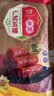 唐人神广式五福香肠500g广式腊肠微甜口味湖南特产腊味广味香肠 实拍图