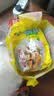 华丰方便面三鲜伊面五连包泡面早餐速食休闲零食品 排骨味5包*88g 实拍图