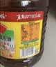 鲁花 【保真菜籽油】食用油 低芥酸特香菜籽油 6.18L   物理压榨 实拍图