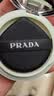 普拉达（PRADA）教师节礼物 气垫LN10+唇膏001 )纪念日礼盒生日礼物送女友 实拍图