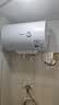 美的（Midea）【租房优选】40升电热水器2000W家用出租屋节能抑菌安全防电墙F40-20F1(H) 实拍图