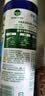 滴露（Dettol）消毒喷雾454ml*1瓶铃兰+200ml*1瓶柑橘鞋子除臭杀菌喷雾 实拍图