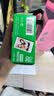 INSTAX富士instax立拍立得 mini相纸 白边双包20张(适用miniSE/11/12/40/90/LiPlay/EVO/Link3) 实拍图