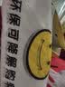 登比可降解塑料袋光氧降解背心袋超市食品购物袋打包袋40*60cm100只 实拍图