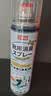 巨奇（JUQI）鞋子除臭杀菌喷雾360ml*3鞋子除臭剂银离子消毒杀菌鞋柜防臭脚气 实拍图
