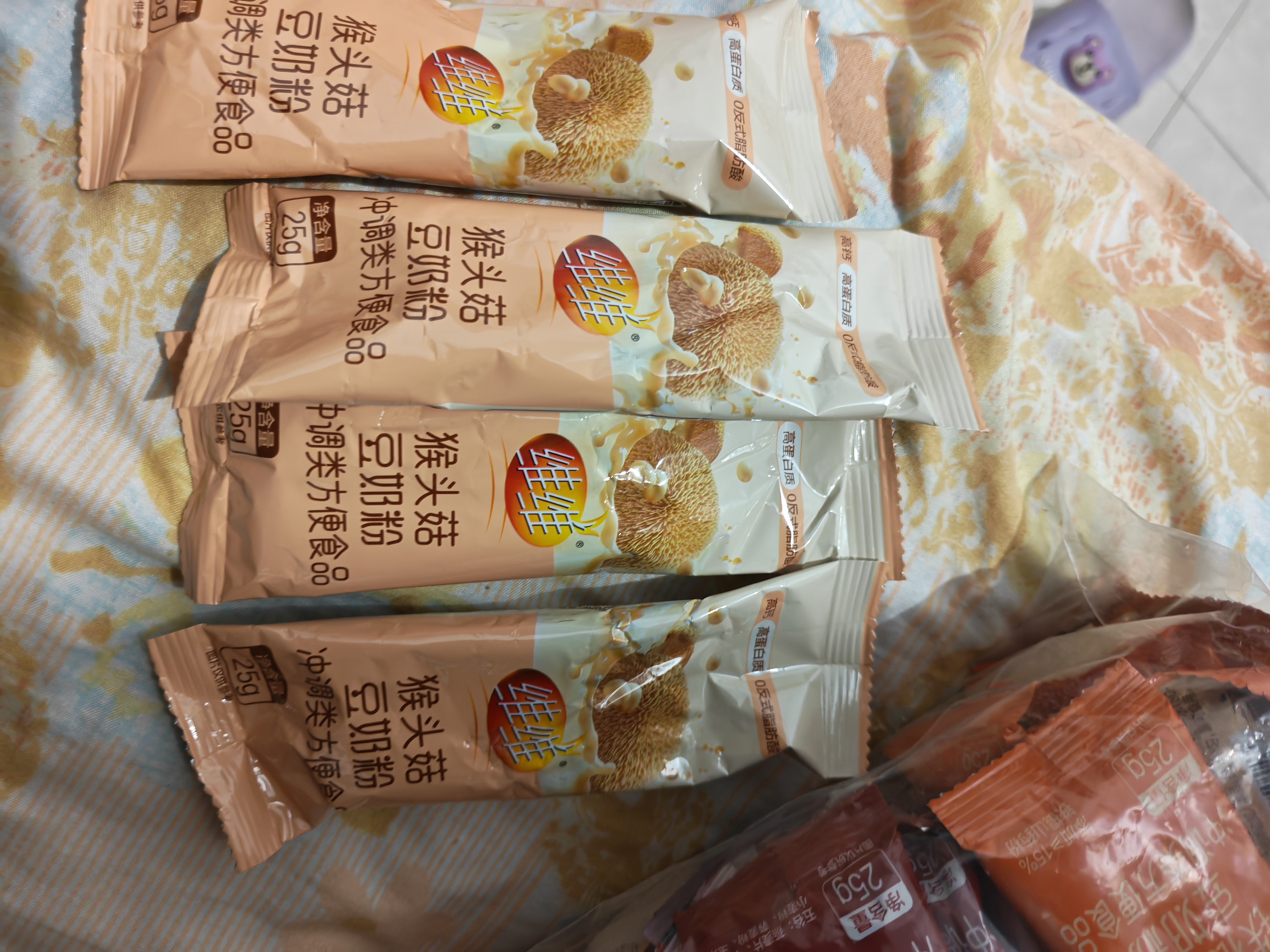 维维食养豆奶粉3口味30包共695g 多重营养冲调速溶早餐代餐独立小包 实拍图