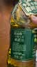 欧丽薇兰Olivoila【保真橄榄油】食用油 压榨 纯正 中餐专用橄榄油1.6L 实拍图