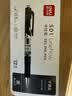 得力（deli）开学必备用品S01中性笔签字笔 0.5mm经典办公按动笔学生高颜值文具考试刷题笔水笔 黑色 12支/盒 实拍图