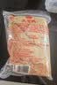 太仓牌 工厂店中华老字号正宗无添加豆粉纯正猪肉松实惠装寿司著名特产 【8月新货】鲜猪肉制作250g*2袋 实拍图