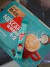 雀巢（Nestle）【代言人同款】1+2生椰拿铁低糖*速溶咖啡三合一冲调饮品30条450g 实拍图