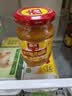 春光食品 海南特产香辣型黄灯笼辣椒酱150g 0脂拌面酱酸汤肥牛黄椒酱 实拍图