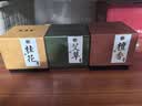 美真香檀香+桂花+艾草盘香家用室内卧室熏香香薰 4小时/48环*3+黄铜香炉 实拍图