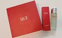 SK-II【中秋礼品】神仙水精华75ml水乳护肤化妆品礼盒套装sk2生日礼物 实拍图