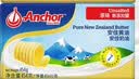 安佳(Anchor)新西兰进口 动物黄油原味无添加盐454g*2 烘焙煎牛排曲奇 实拍图