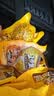 三只松鼠卤蛋900g 约25颗 混合口味鸡蛋零食泡面搭档休闲即食加班点心 实拍图